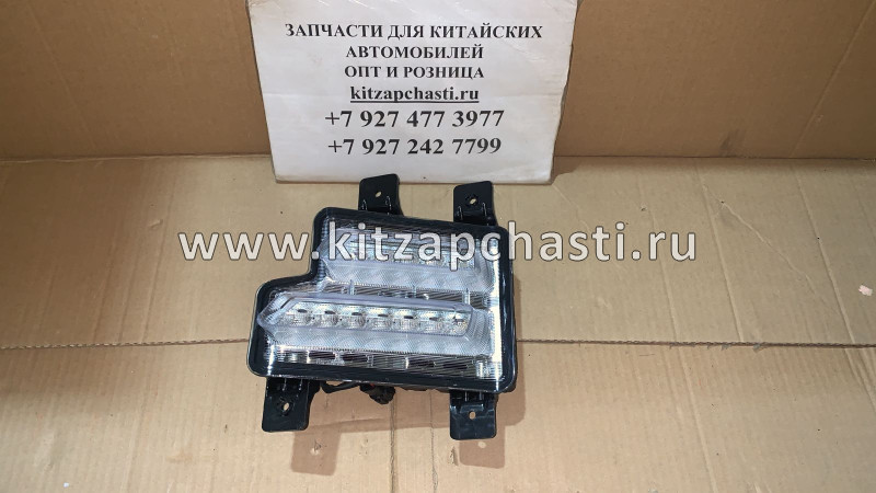 Дневной ходовой огонь LED левый CHERY TIGGO 7 PRO ORIGINAL 111310026