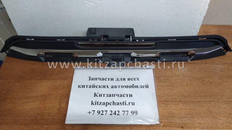 Накладка бампера заднего верхняя защитная в сборе Haval F7 2804134XKQ00A8L