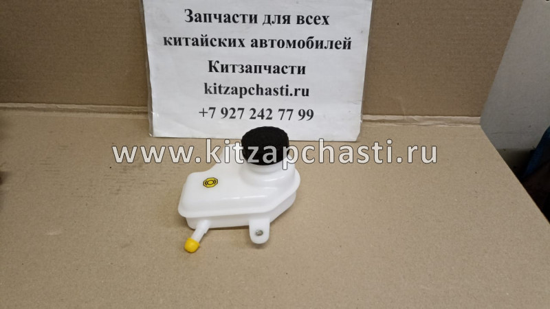 Бачок тормозной жидкости HAVAL H6 3540210AKZ16A