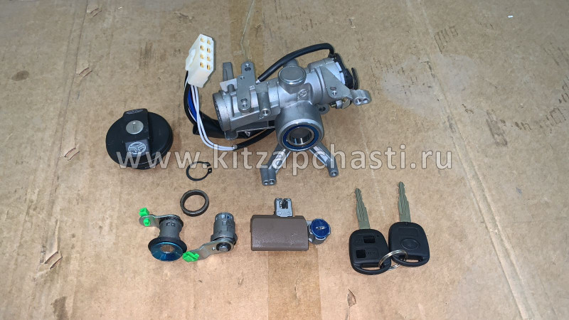 Замок зажигания с комплектом личинок Great Wall Hover H3 New 3704100-K00