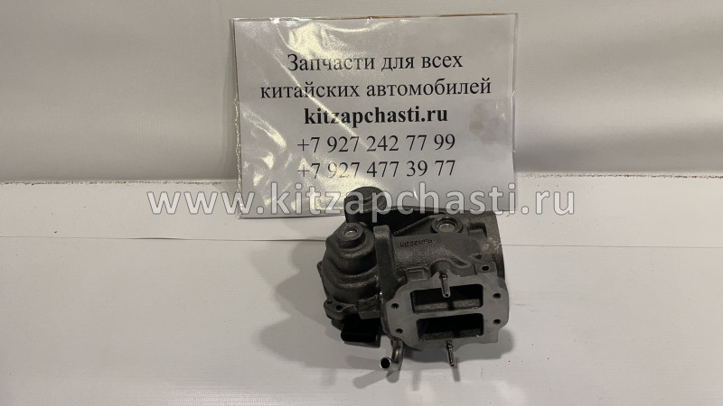 Клапан рециркуляции газов EGR Foton Tunland 5405025