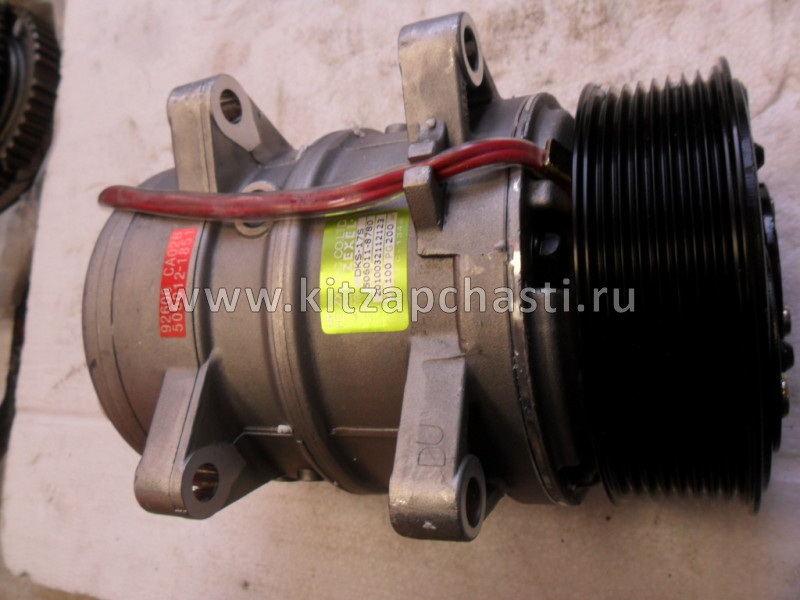 Компрессор кондиционера FAW J6 8103020-36D