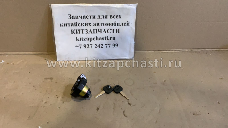 Пробка топливного бака Baw Fenix 1065 ЕВРО3 BP10441110040