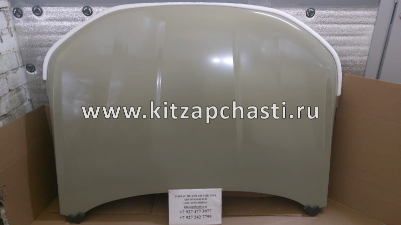 Капот Xcite X-Cross 7  553000024AADY DOMINANT DOM20006400007