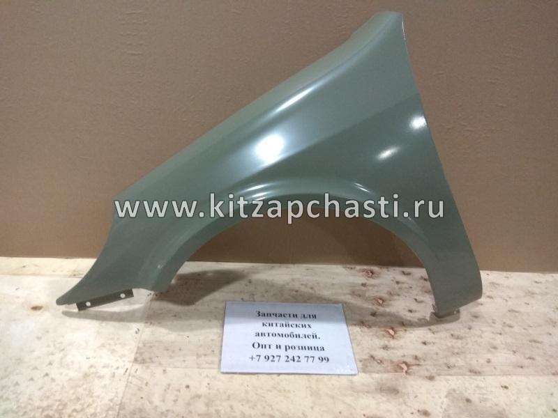 Крыло переднее левое Lifan Breez L8403120