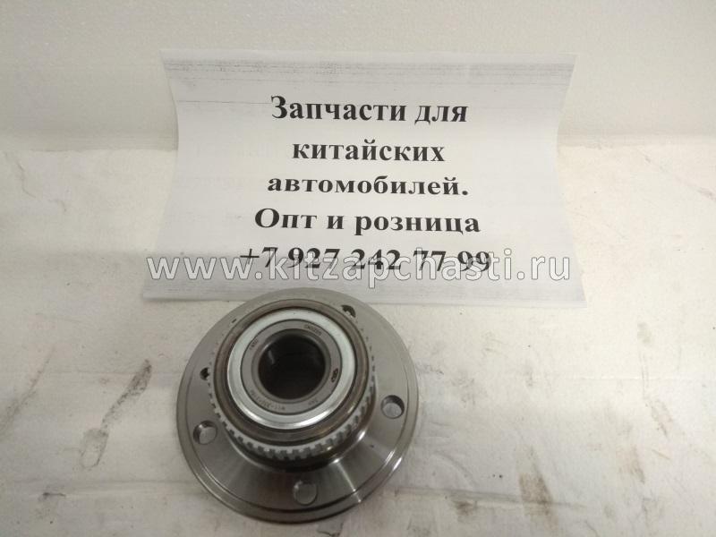 Ступица задняя с подшипником Chery M11 M11-3301210